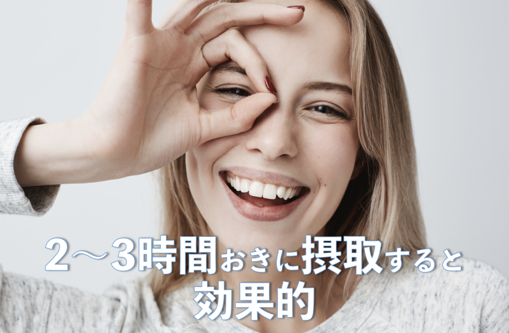 花粉症